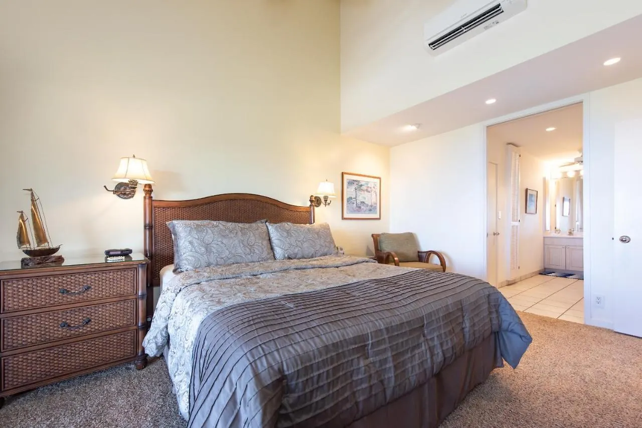 Διαμέρισμα Wailea Ekahi 17E