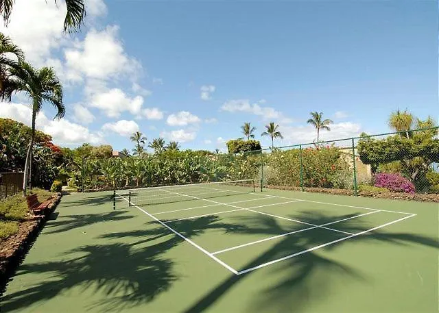 Διαμέρισμα Wailea Ekahi 17E